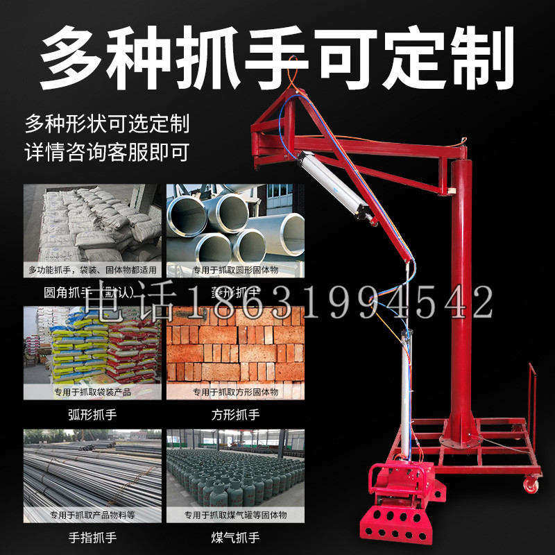 长宁县schunk气缸|德国schunk机械抓手1315983|DPG-PLUS 80-1-AS代理商