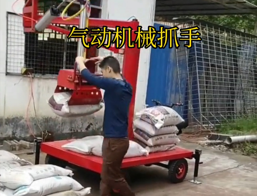 长宁县机械抓手机械抓手长宁县多功能机械抓手装卸水泥神器码垛卸货神器甘蔗毛竹抓长宁县本地操作方便吗
